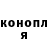 Amphetamine Розовый Larisa Fecere