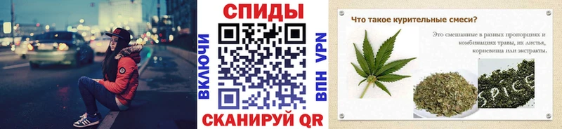 Бутират оксибутират  ОМГ ОМГ ссылки  Кораблино 