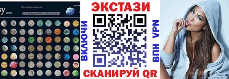 МЕГА онион  хочу наркоту  Кораблино  Ecstasy louis Vuitton 