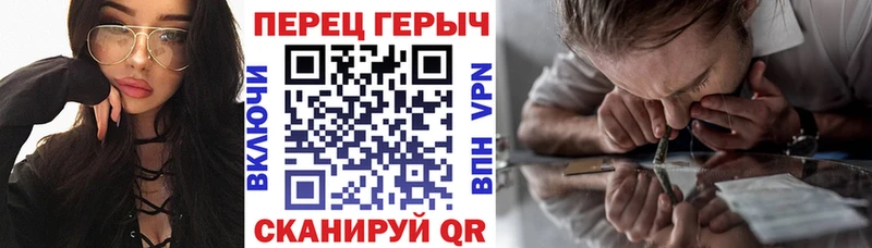 Героин VHQ  купить   Кораблино 