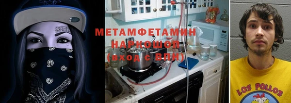 не бодяженный Козельск