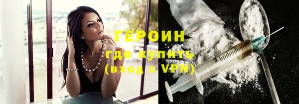 мдпв Козловка