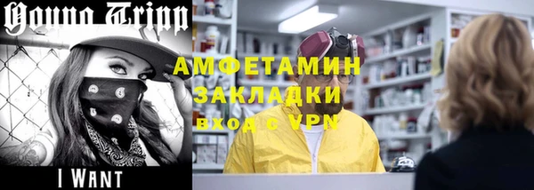 не бодяженный Козельск
