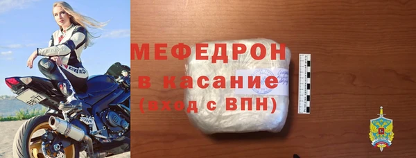 бутират Киренск