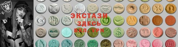 бошки Кодинск