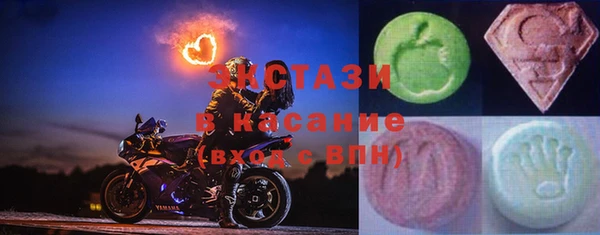 бошки Кодинск