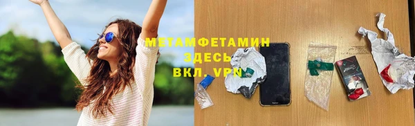 мдпв Козловка
