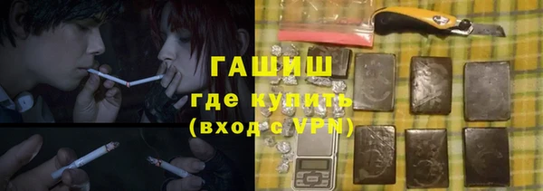 не бодяженный Козельск