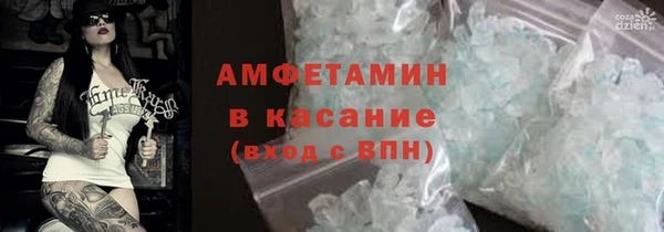 не бодяженный Козельск