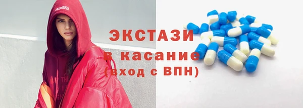 не бодяженный Козельск