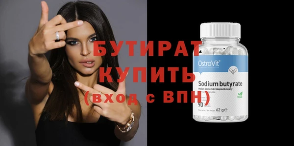 мдпв Козловка