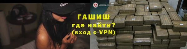 мдпв Козловка