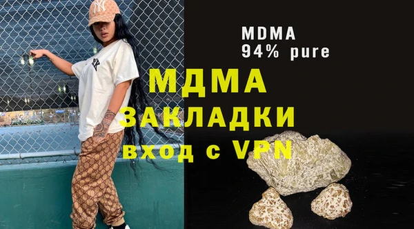 мдпв Козловка