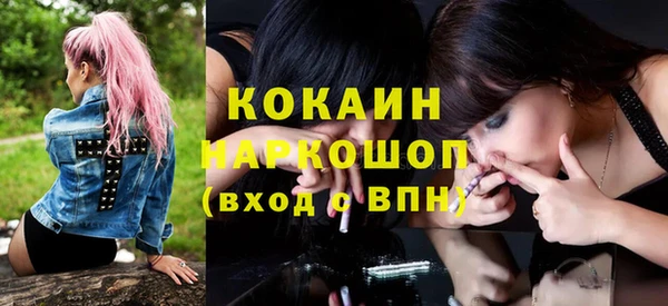 не бодяженный Козельск