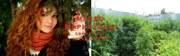 мефедрон VHQ Коряжма