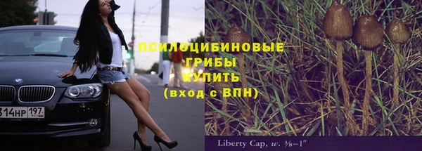 бутират Киренск