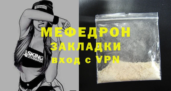 не бодяженный Козельск