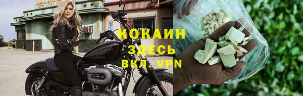 СК Кинешма