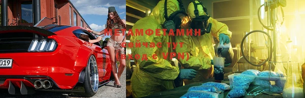 бошки Кодинск