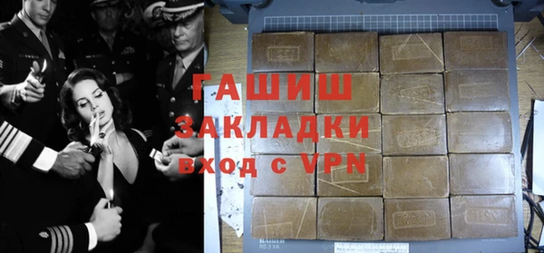 не бодяженный Козельск