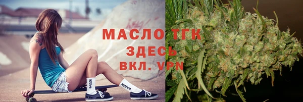 не бодяженный Козельск