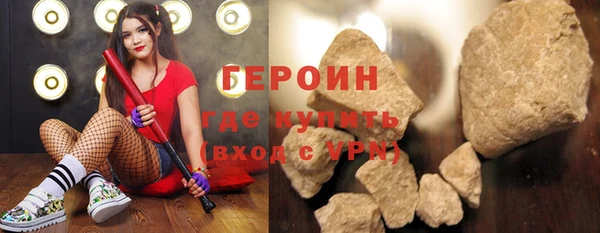 не бодяженный Козельск
