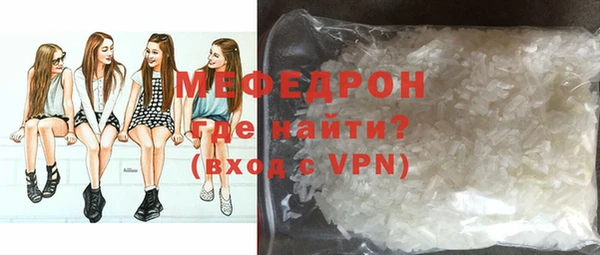 мдпв Козловка