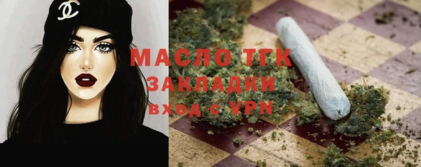 не бодяженный Козельск