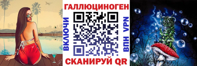 где продают   Кораблино  Галлюциногенные грибы MAGIC MUSHROOMS 