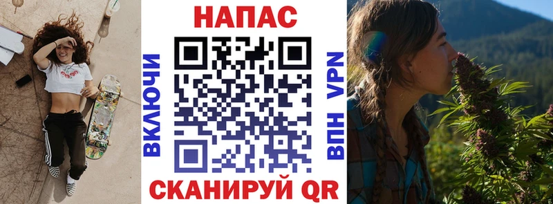 Конопля THC 21%  Кораблино 
